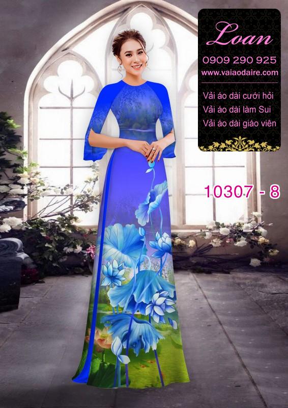 Vải áo dài hoa Sen 3D