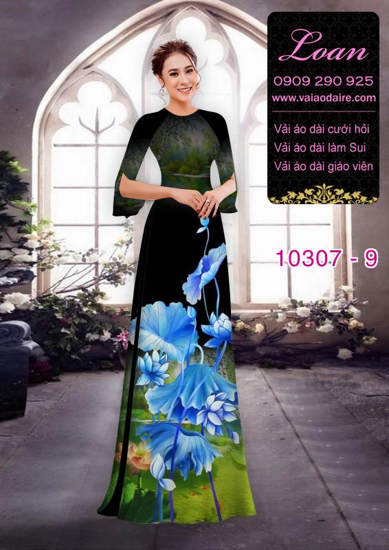 Vải áo dài hoa Sen 3D