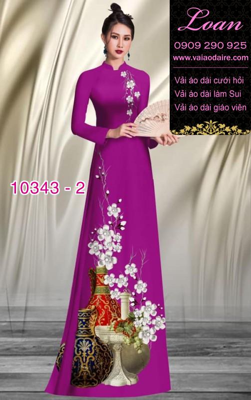 Vải áo dài hoa 3D.