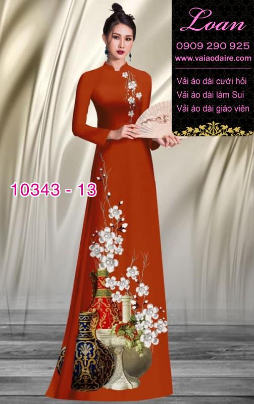 Vải áo dài hoa 3D.