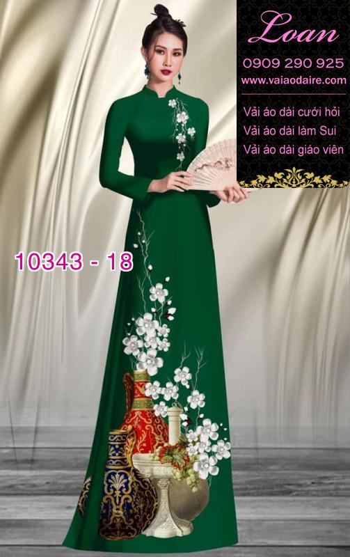 Vải áo dài hoa 3D.