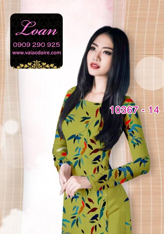 Vải áo dài hoa 3D