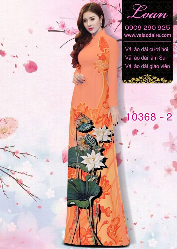 Vải áo dài hoa Sen đẹp. Vải áo dài hoa Sen đẹp.
