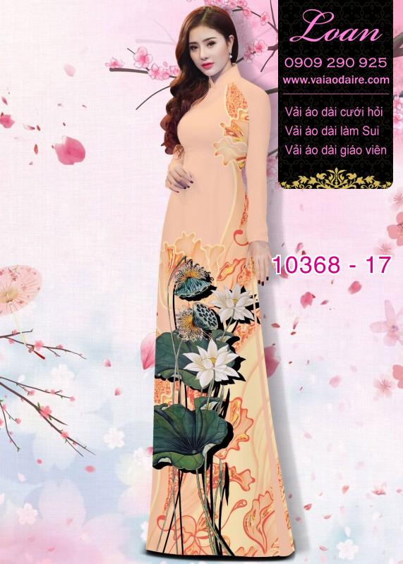 Vải áo dài hoa Sen đẹp. Vải áo dài hoa Sen đẹp.