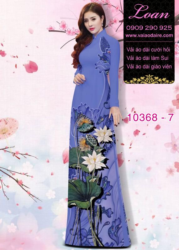 Vải áo dài hoa Sen đẹp. Vải áo dài hoa Sen đẹp.