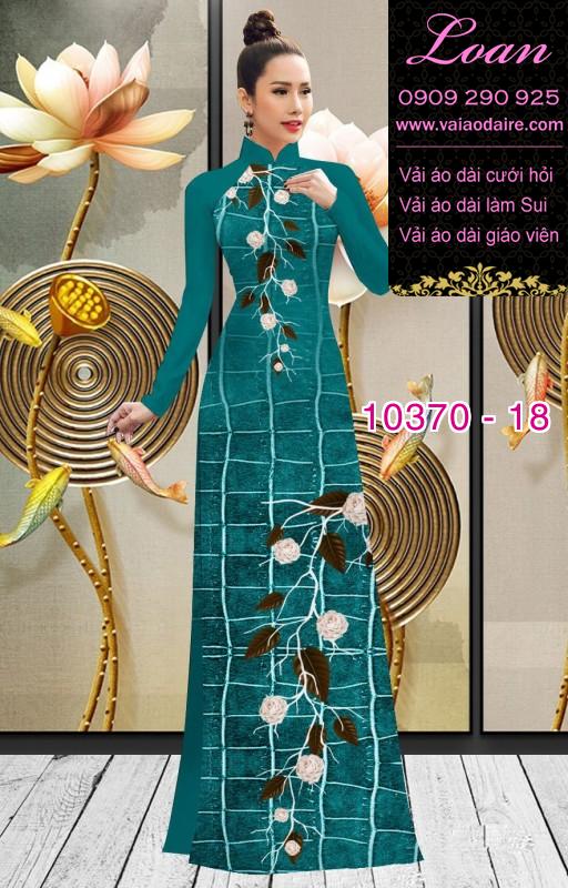 Vải áo dài hoa 3D. Vải áo dài hoa 3D.
