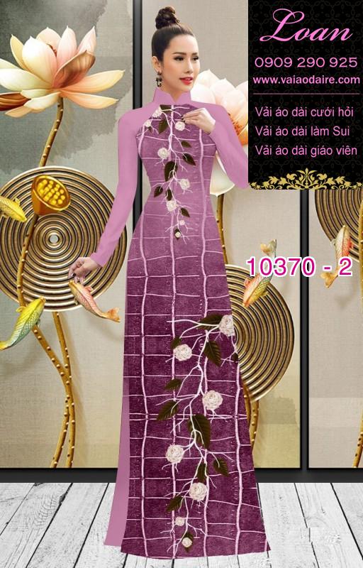 Vải áo dài hoa 3D. Vải áo dài hoa 3D.