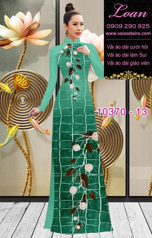 Vải áo dài hoa 3D. Vải áo dài hoa 3D.