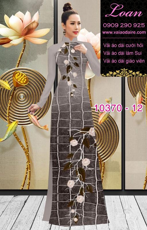 Vải áo dài hoa 3D. Vải áo dài hoa 3D.