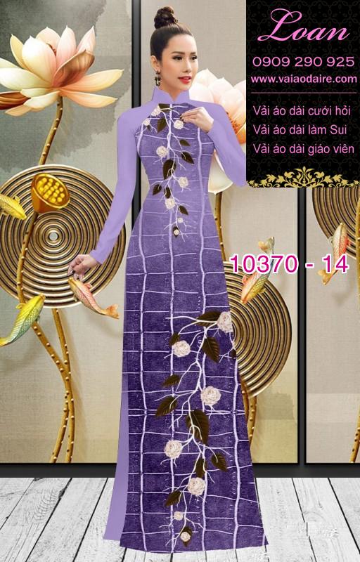 Vải áo dài hoa 3D. Vải áo dài hoa 3D.
