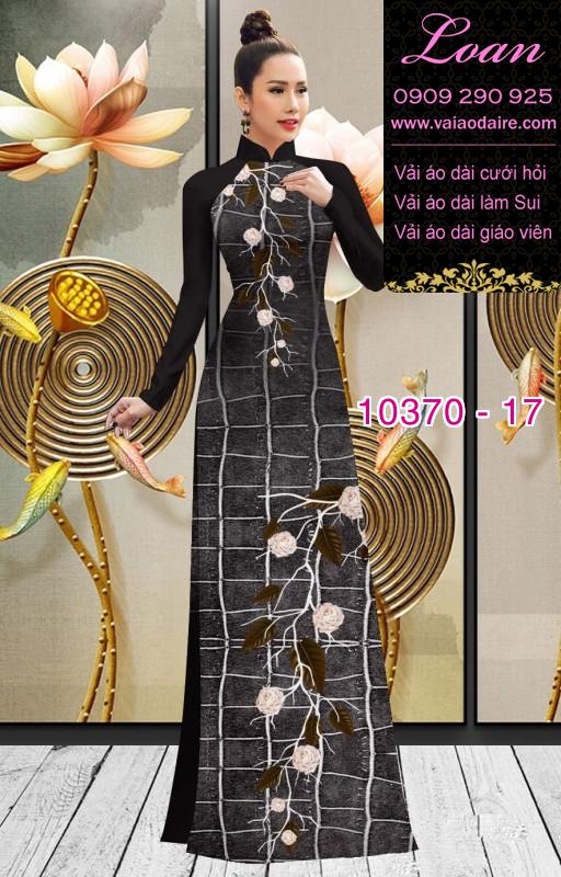 Vải áo dài hoa 3D. Vải áo dài hoa 3D.