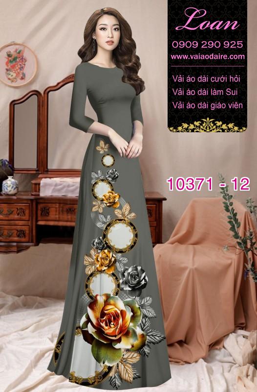 Vải áo dài hoa 3D.