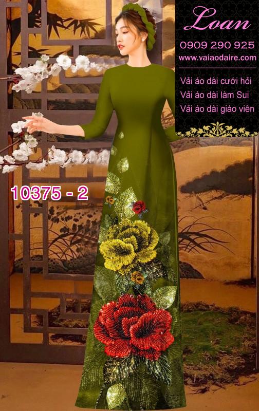 Vải áo dài hoa 3D.