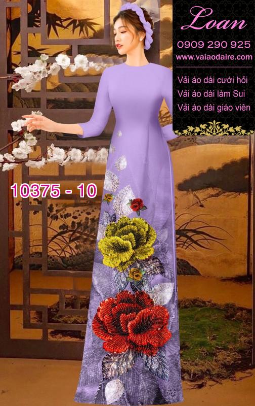 Vải áo dài hoa 3D.