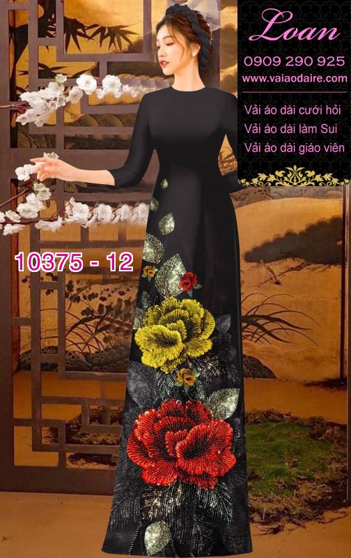 Vải áo dài hoa 3D.