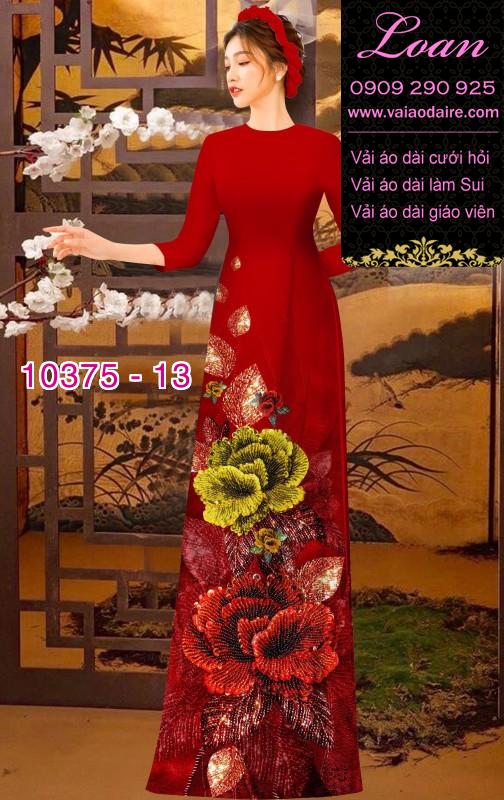 Vải áo dài hoa 3D.
