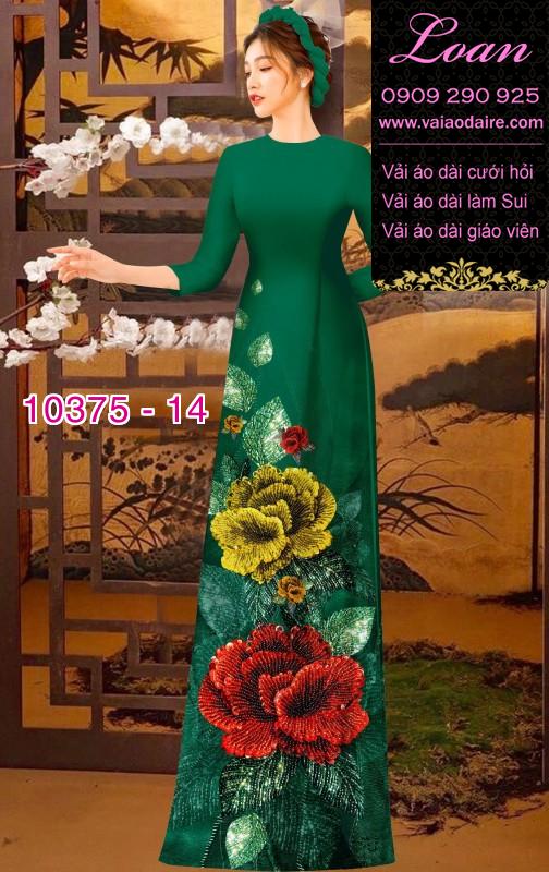 Vải áo dài hoa 3D.