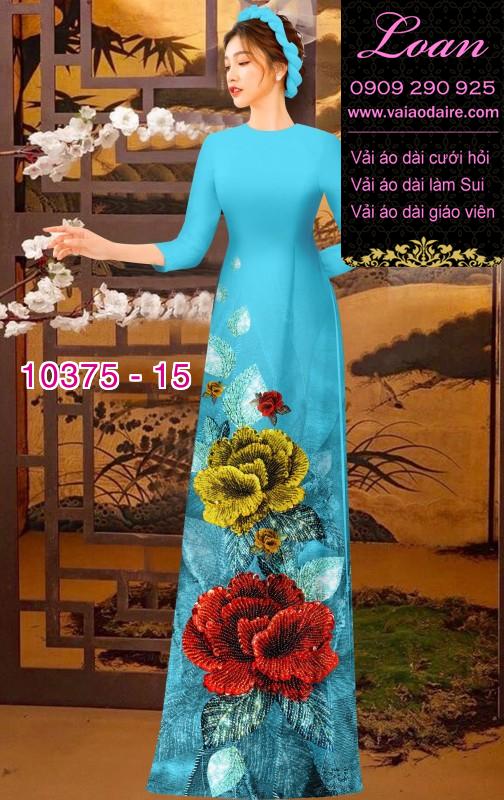 Vải áo dài hoa 3D.