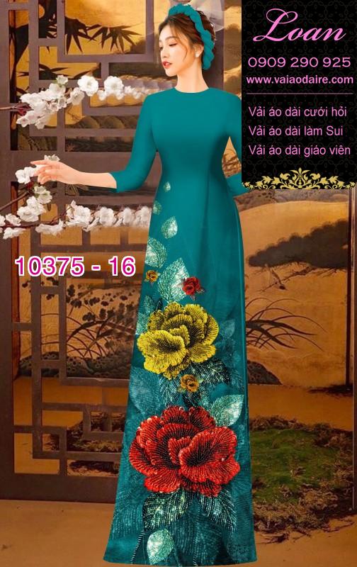 Vải áo dài hoa 3D.