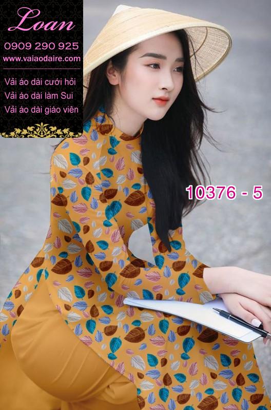 Vải áo dài hình lá cây.