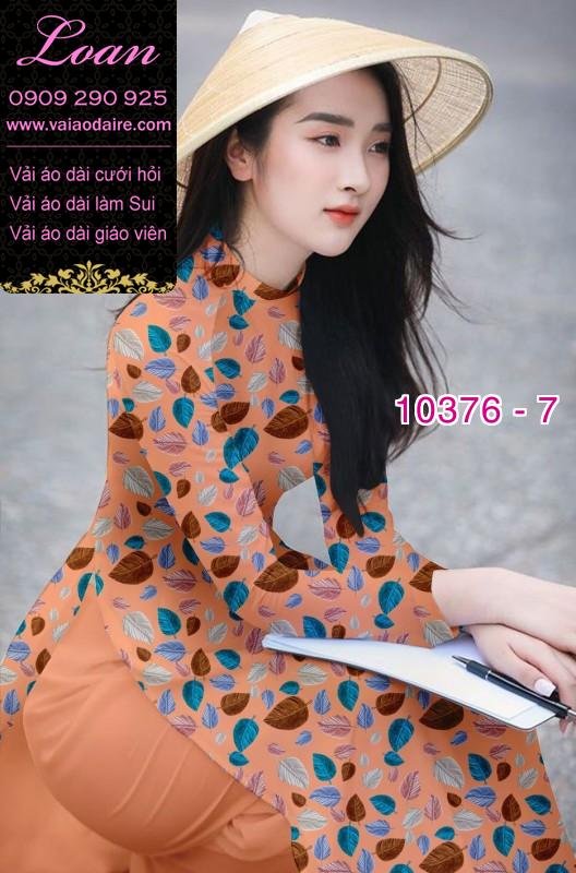 Vải áo dài hình lá cây.