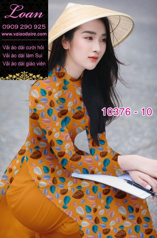 Vải áo dài hình lá cây.