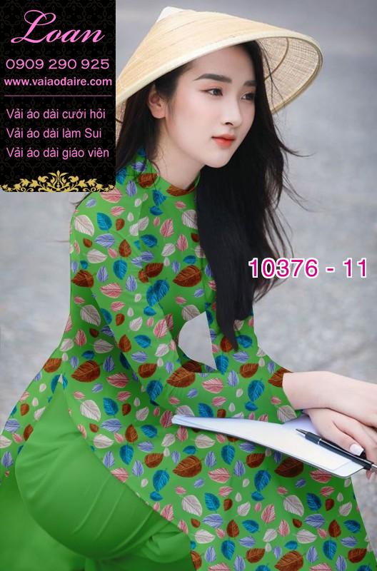 Vải áo dài hình lá cây.