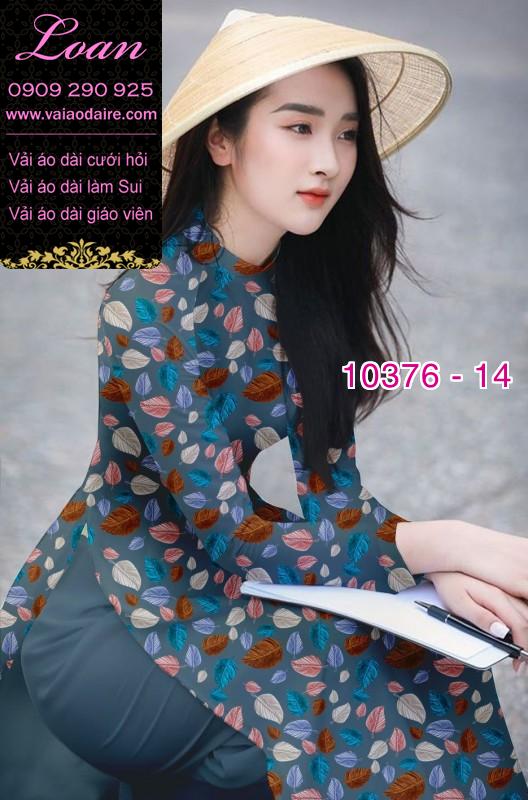 Vải áo dài hình lá cây.