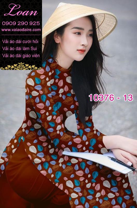 Vải áo dài hình lá cây.
