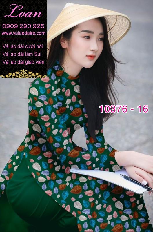 Vải áo dài hình lá cây.