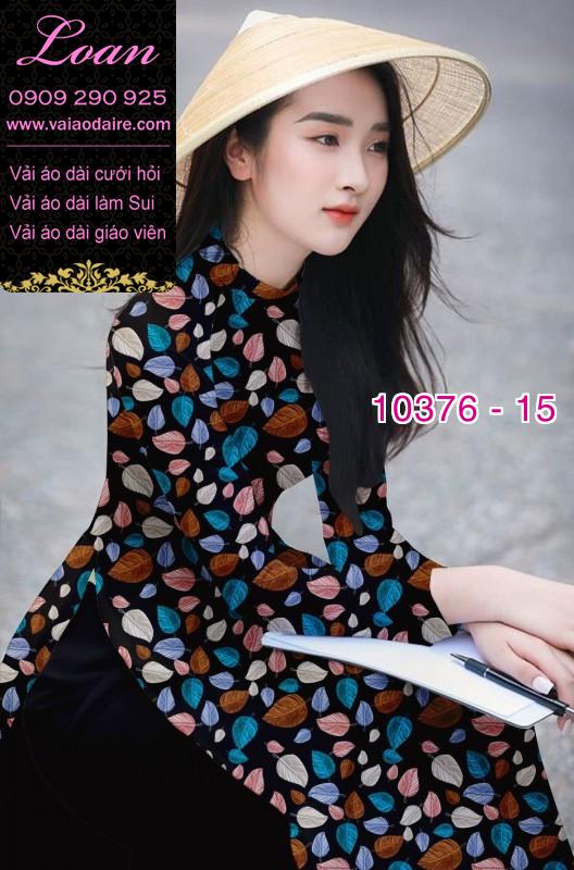 Vải áo dài hình lá cây.