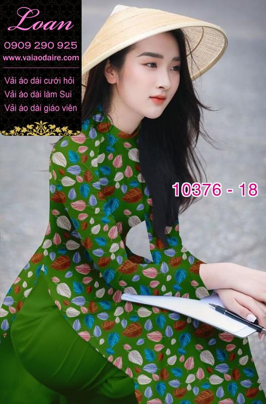 Vải áo dài hình lá cây.