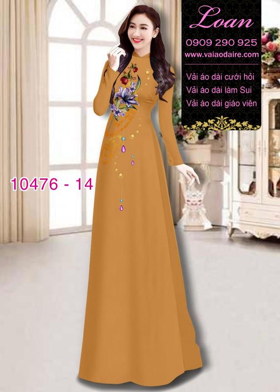 Vải áo dài hoa 3D.
