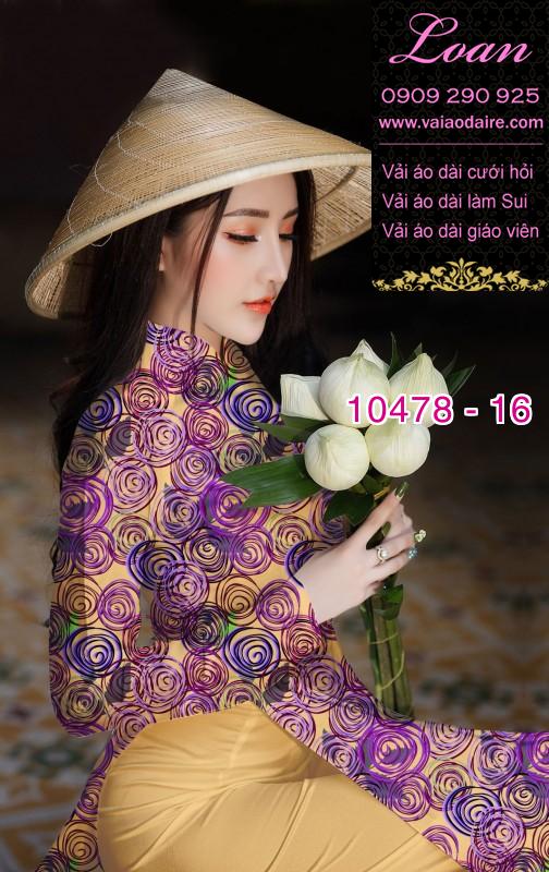 Vải áo dài hoa 3D.