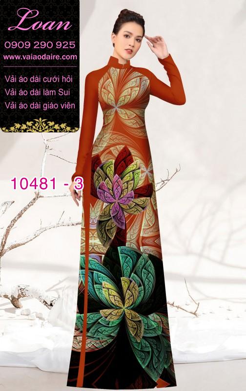 Vải áo dài lập thể. Vải áo dài lập thể.