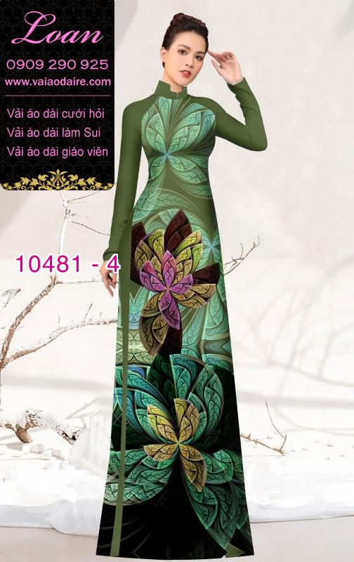 Vải áo dài lập thể. Vải áo dài lập thể.