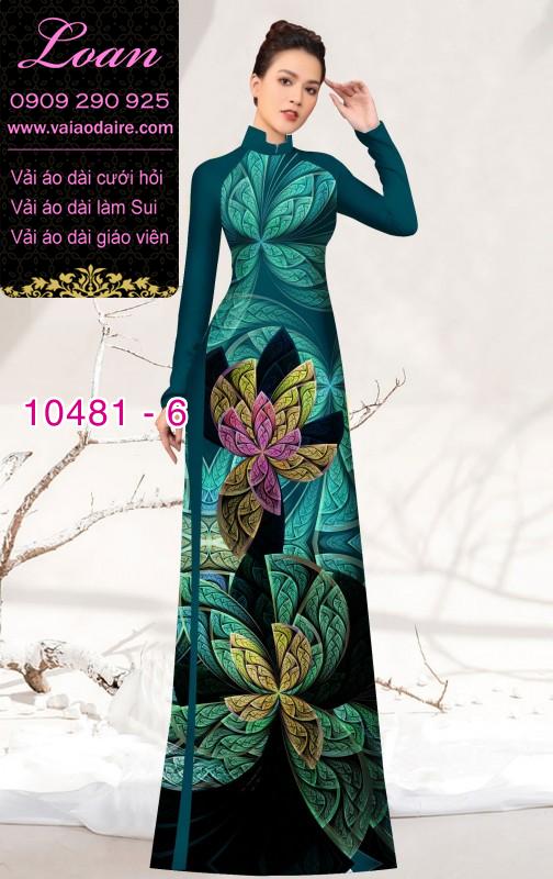 Vải áo dài lập thể. Vải áo dài lập thể.