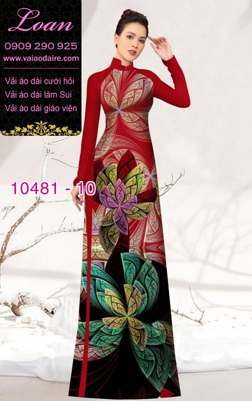 Vải áo dài lập thể. Vải áo dài lập thể.