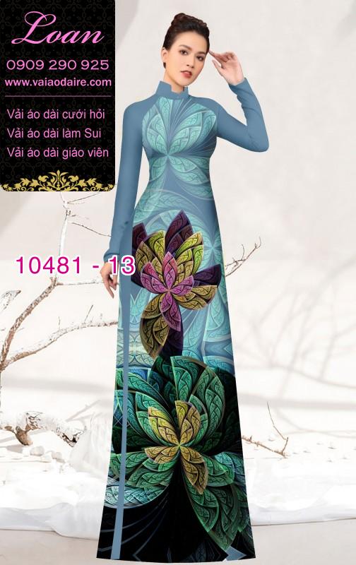 Vải áo dài lập thể. Vải áo dài lập thể.