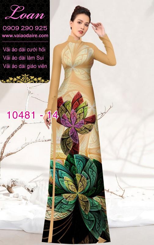 Vải áo dài lập thể. Vải áo dài lập thể.