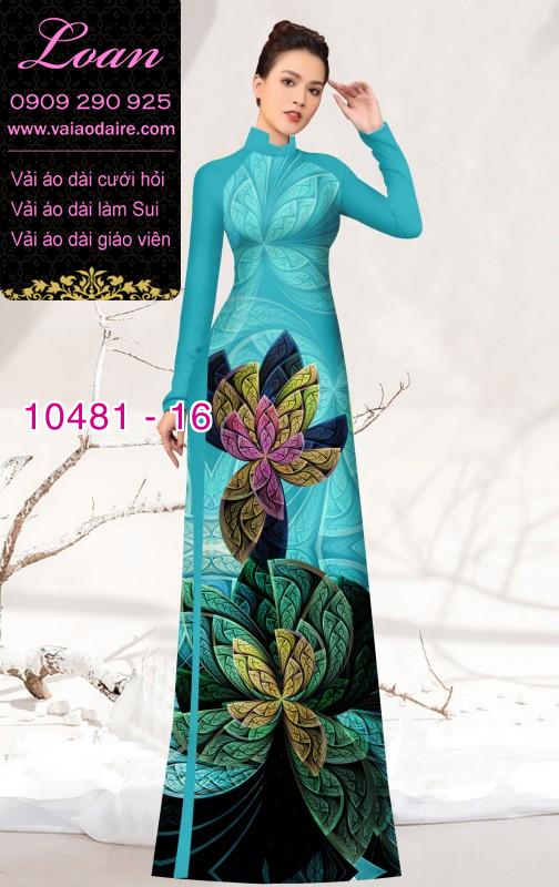 Vải áo dài lập thể. Vải áo dài lập thể.