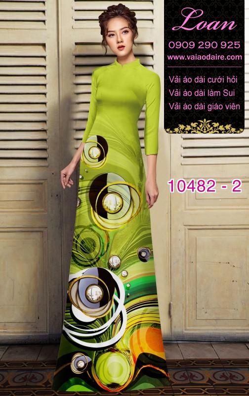 Vải áo dài lập thể. Vải áo dài lập thể.