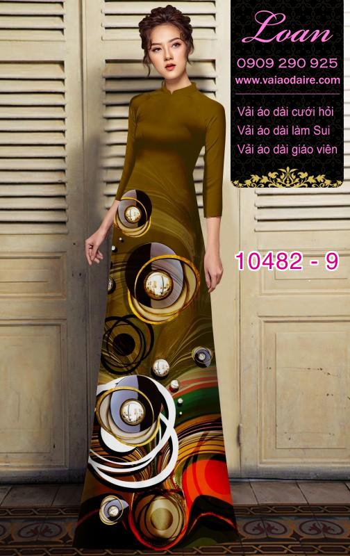 Vải áo dài lập thể. Vải áo dài lập thể.