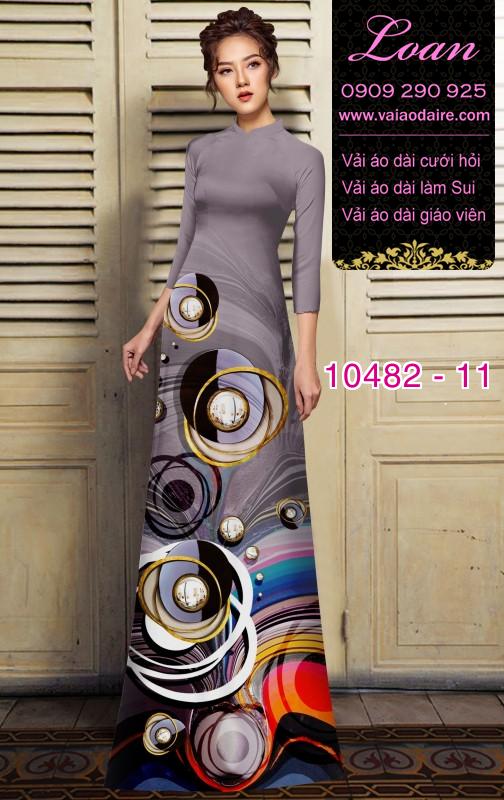 Vải áo dài lập thể. Vải áo dài lập thể.