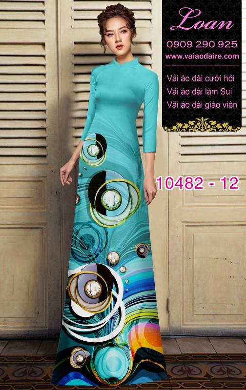 Vải áo dài lập thể. Vải áo dài lập thể.