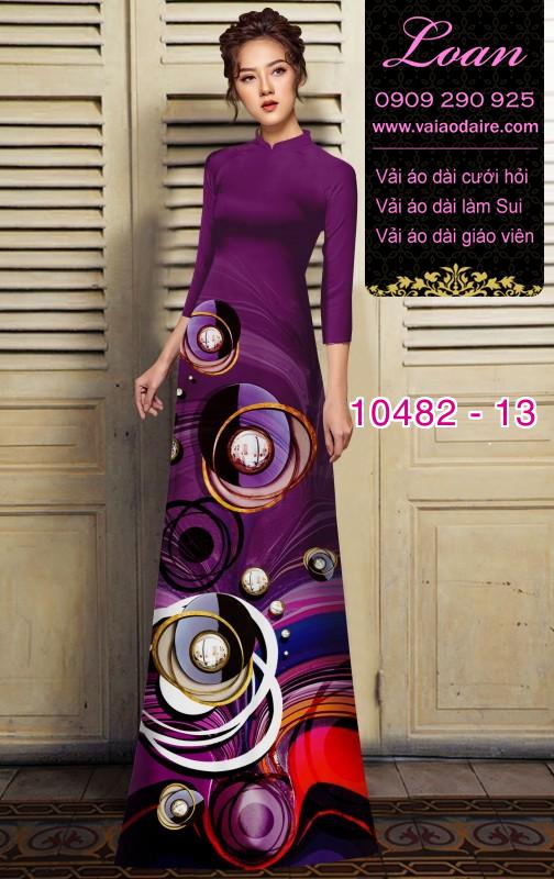 Vải áo dài lập thể. Vải áo dài lập thể.