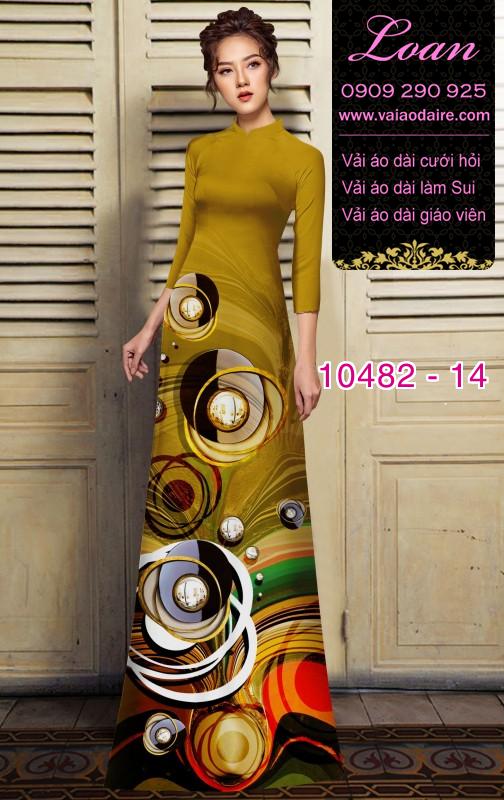 Vải áo dài lập thể. Vải áo dài lập thể.