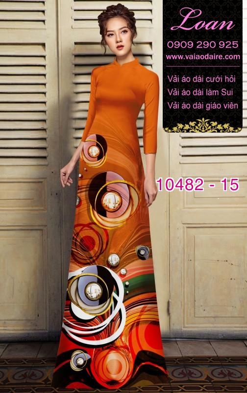 Vải áo dài lập thể. Vải áo dài lập thể.