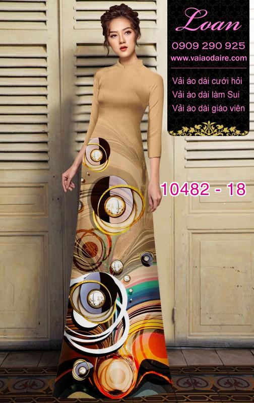 Vải áo dài lập thể. Vải áo dài lập thể.