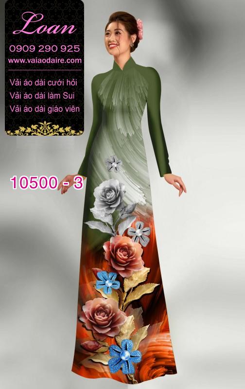 Vải áo dài hoa 3D. Vải áo dài hoa 3D.